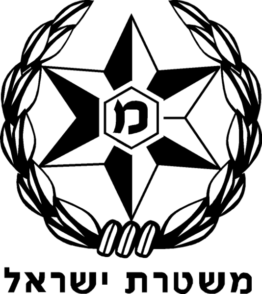 תלונה למשטרה: "זחאלקה מסית לטרור"