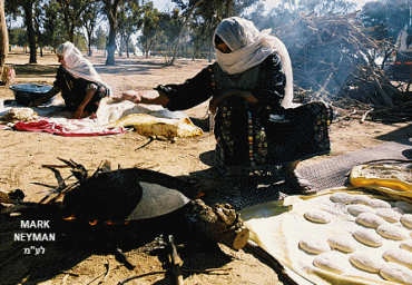 המאבק בפוליגמיה: צוות מיוחד יבחן את ייבוא הנשים מהרש"פ