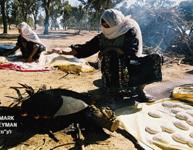 המאבק בפוליגמיה: צוות מיוחד יבחן את ייבוא הנשים מהרש"פ המאבק בפוליגמיה: צוות מיוחד יבחן את ייבוא הנשים מהרש"פ